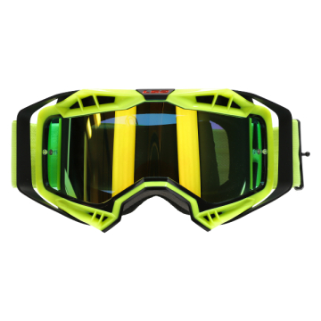 LS2 Aura Stofbril geel met geel iridium vizier 