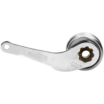 Remarm compleet voor Shimano SG-3C41 remnaaf