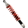 Schokbreker YSS 410mm rood voor Beta RR 50