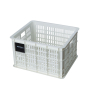 basil-crate-m-fietskrat-27-liter-wit_1_.jpg