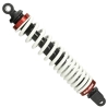 Schokbreker Malossi RS1 310mm (Minarelli, Kymco, Peugeot)