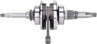 Krukas DMP Yamaha Aerox 4t / Yamaha Giggle 4t / Yamaha Neos 4t Injectie / Btc Trevis 4t 5st-e1400-11-3