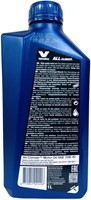 Package Deal Motorolie 10w40 All Climate 4-Takt Scooter 1Lt - Valvoline - AANRADER-3