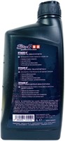 Motorolie Stage6 2T Scooters MK2 Semi Synthetisch 1000ML-3