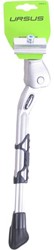 Fiets Zijstandaard Verstelbaar Ursus Met Gazelle Adaptor 24 t/m 29 Inch King Zilver 