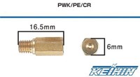 Sproeierset Naraku keihin Maat 100 t/m 118 - 10pcs Oko / Pwk Carburateur NK200.25-2